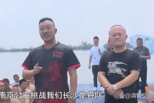 ?双探花50分 米切尔空砍33分 绿军大胜1-0骑士