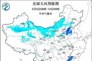 雷竞技官网登入截图2