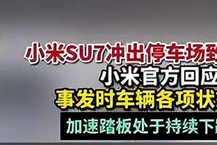 追随谢晖，前大连人门将教练埃弗顿加盟亚泰