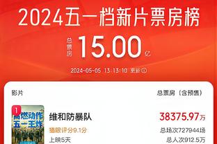 raybet雷竞技app截图3