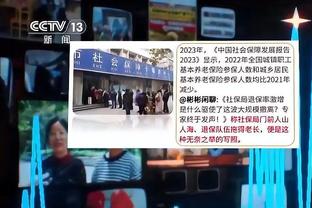 上海男篮新赛季赛程：10月22日首战浙江 主场揭幕战面对青岛