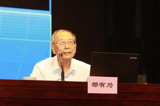 对荷兰哨响时梅西一人跑向大马丁，大马丁：我愿誓死为他把守球门