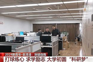 万博体育app官网平台苹果